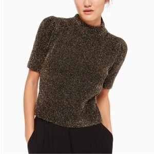 Kate Spade Chic Metallic Top NWT